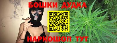 дмт Донецк