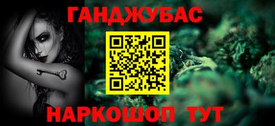 дмт Донецк