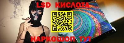 дмт Донецк