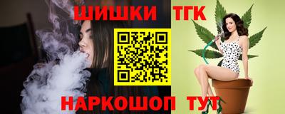 дмт Донецк