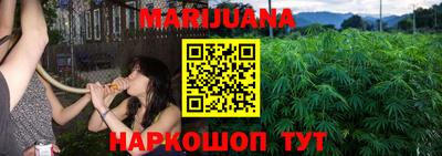 прущие грибы Дубна