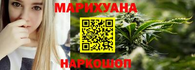 mix Балаково