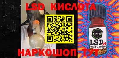 марихуана Балашиха