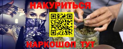 первитин Донской