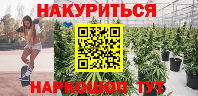 первитин Донской