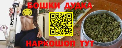 mix Балаково