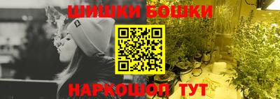 дмт Донецк