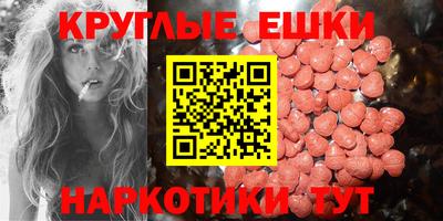 дмт Донецк