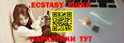 первитин Донской