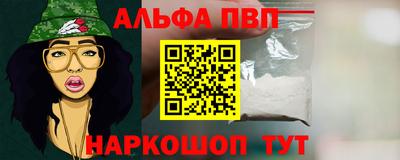 прущие грибы Дубна