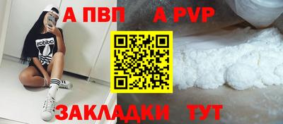 дмт Донецк