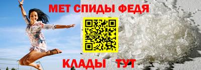 прущие грибы Дубна