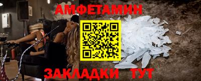 дмт Донецк