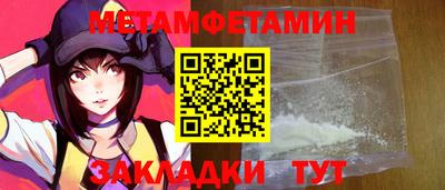 дмт Донецк
