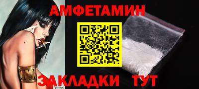 прущие грибы Дубна