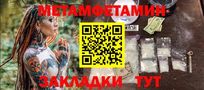 дмт Донецк