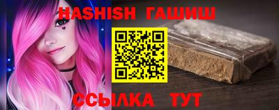 mix Балаково