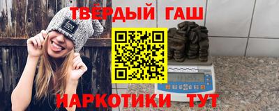 прущие грибы Дубна