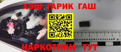 дмт Донецк