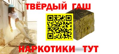 дмт Донецк