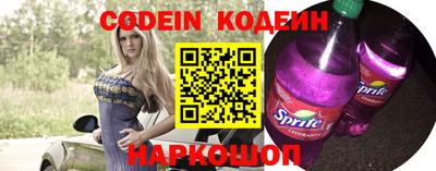 прущие грибы Дубна