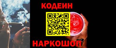 первитин Донской
