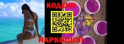 дмт Донецк