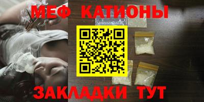 прущие грибы Дубна