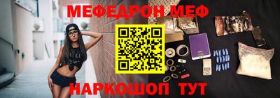 марихуана Балашиха