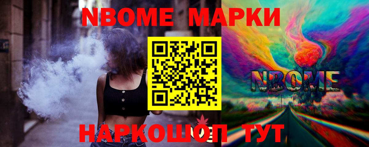 LSD-25 экстази кислота Старая Русса