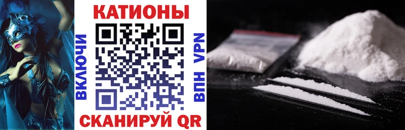 где можно купить   Старая Русса  Мефедрон mephedrone 
