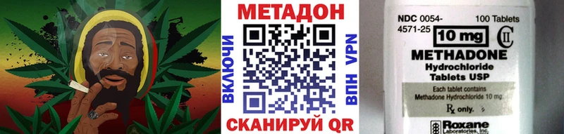kraken зеркало  Старая Русса  Метадон кристалл 