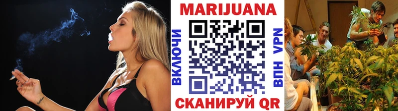 Марихуана семена цена Старая Русса