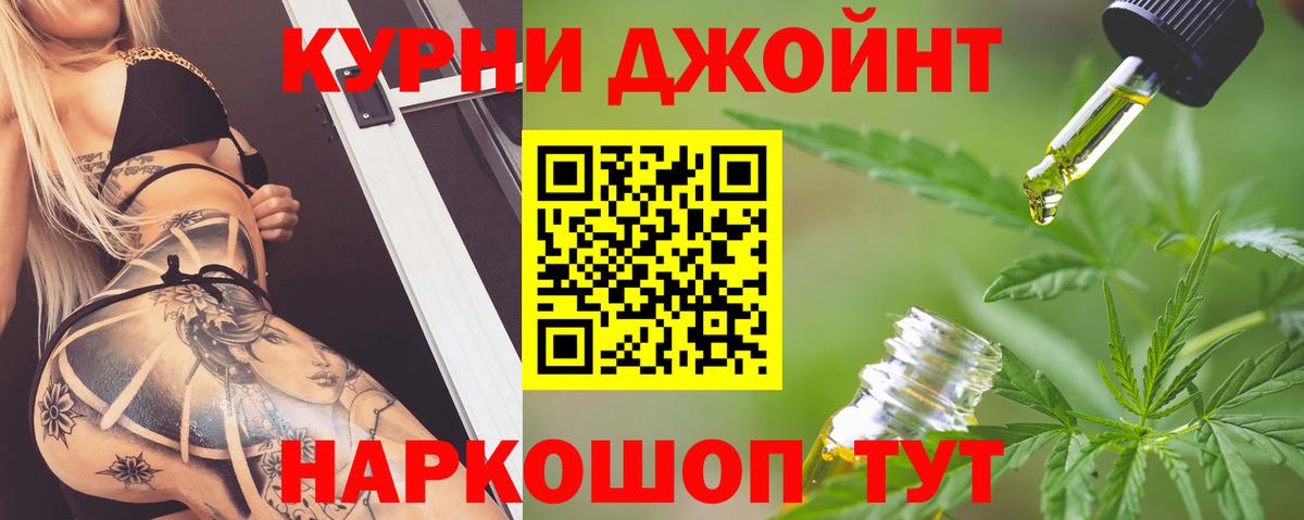 Шишки марихуана VHQ Старая Русса